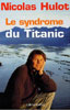 Syndrome du titanic